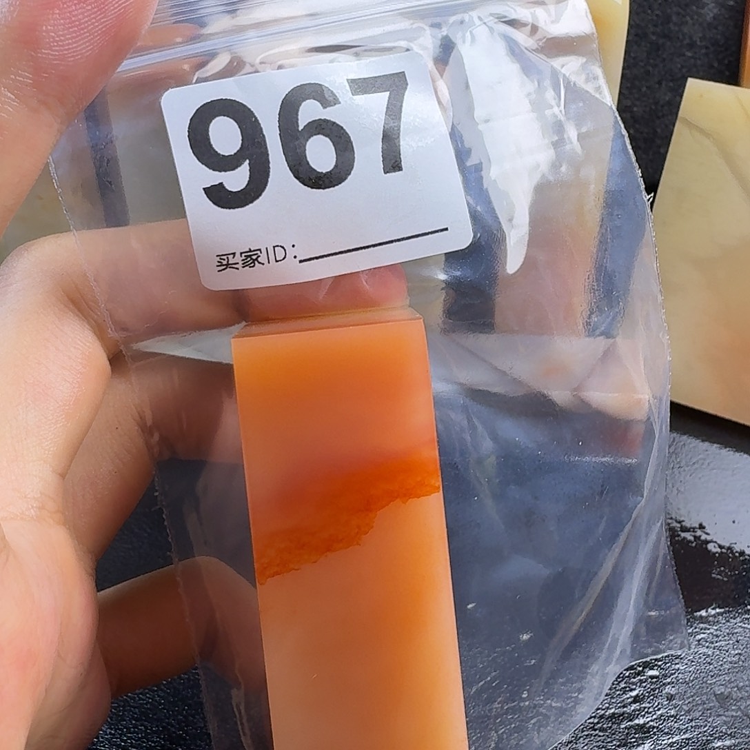 起***汗老挝石mnnmnmmmmmm