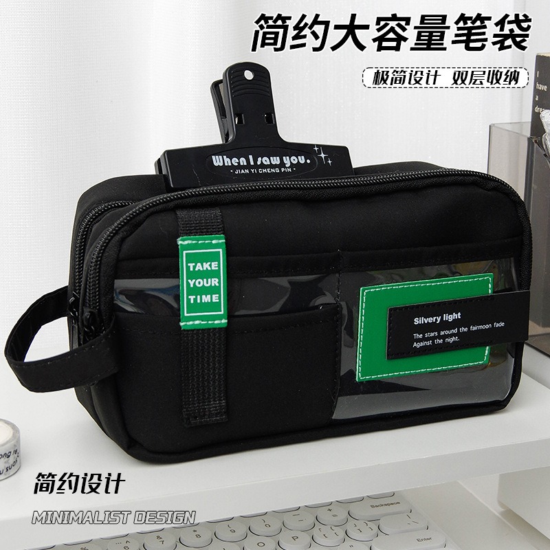 大容量耐脏笔袋ins高颜值文具盒初中高级感小学生