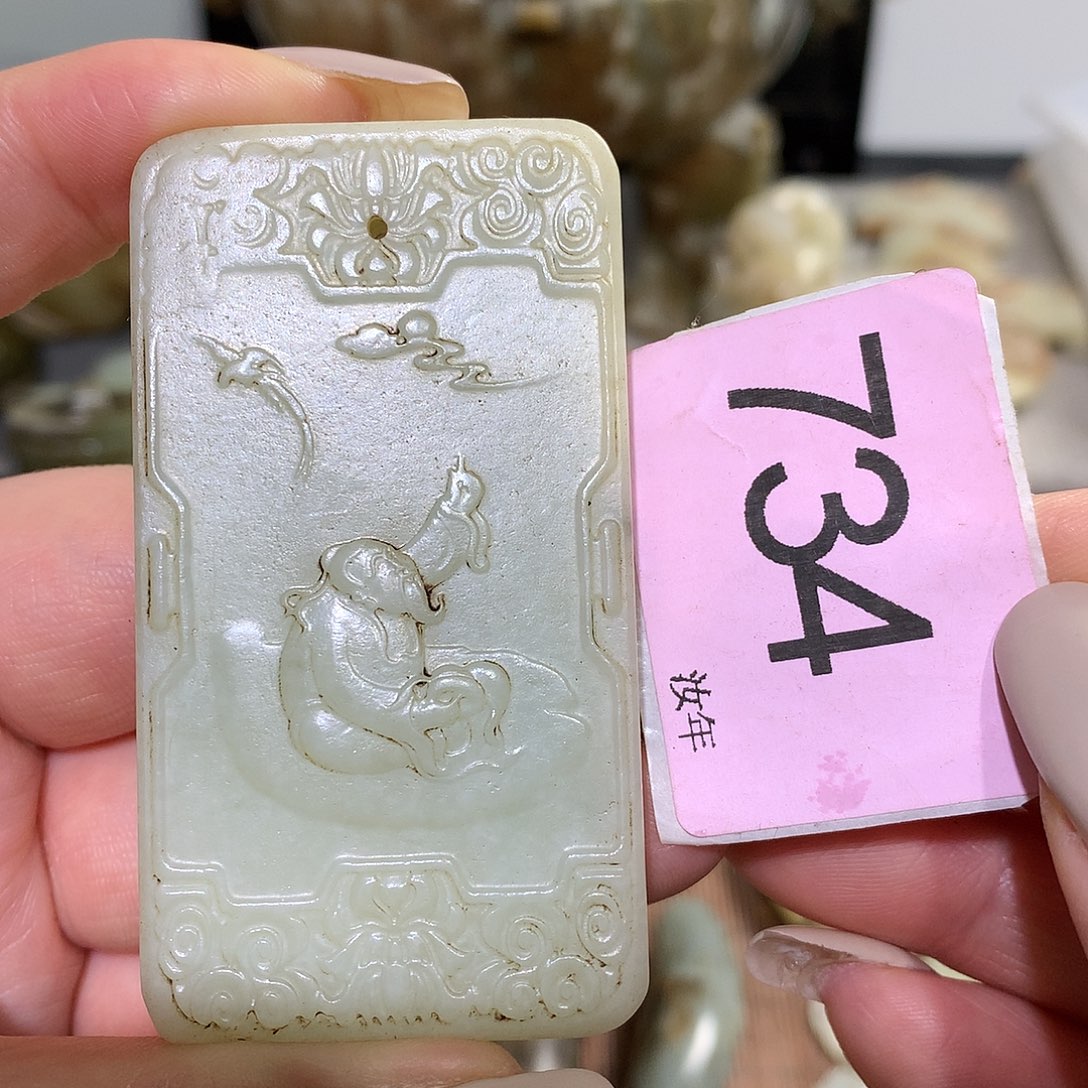 颈饰未镶嵌和田玉