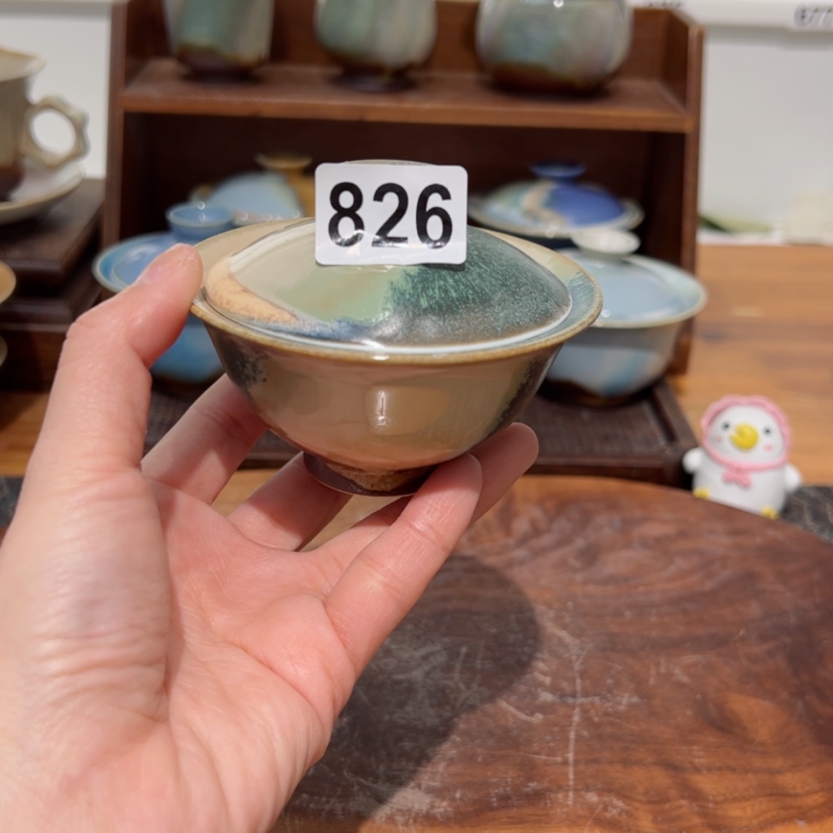 【闪购商品】826/1111111111111111