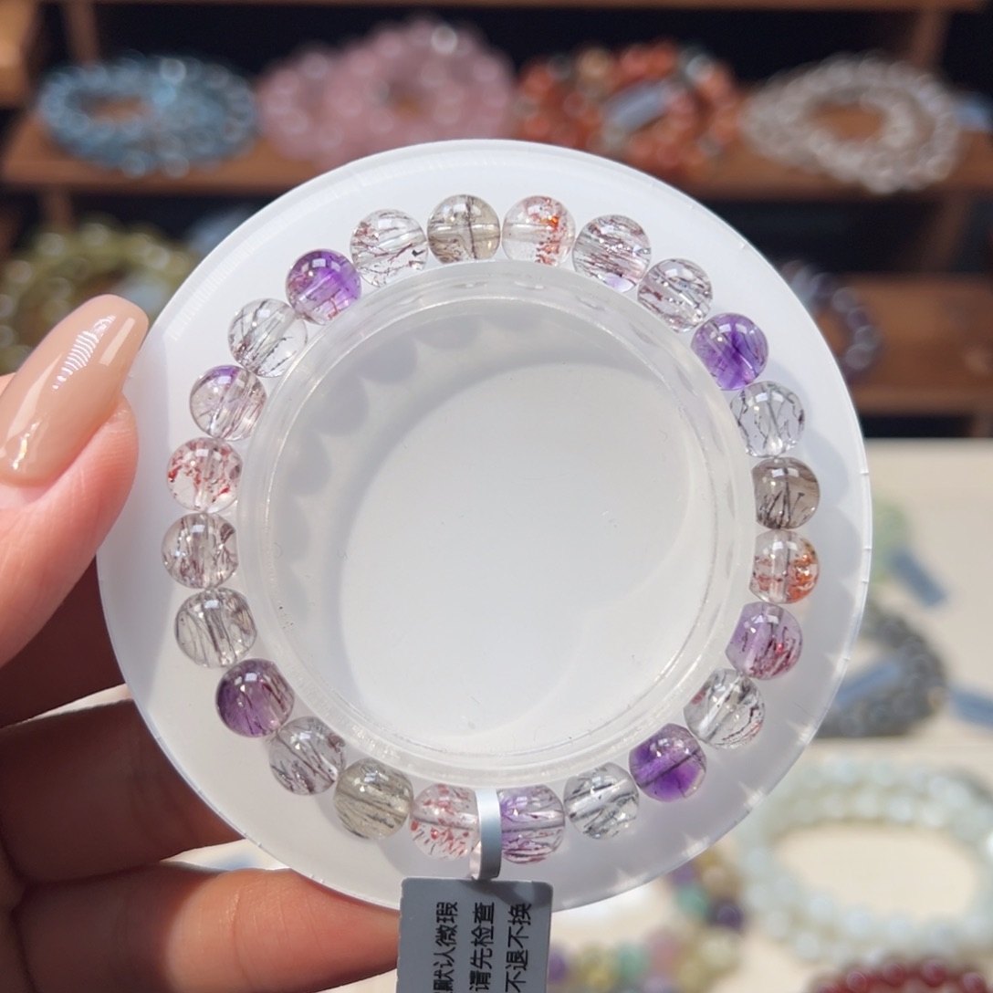 ****水晶手串未镶嵌毕业级意境矿超七7.8mm