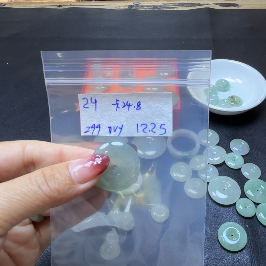 l***y定制翡翠未镶嵌不 