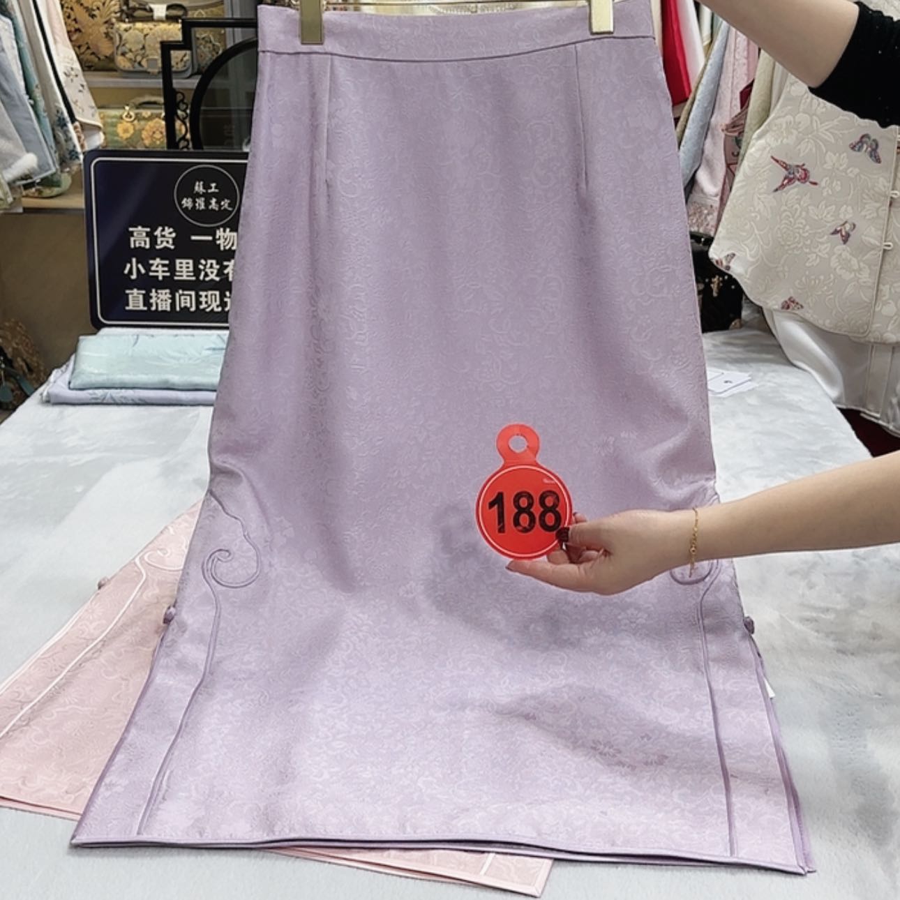 【闪购商品】瓷片木*香你男男女女男男女女男女