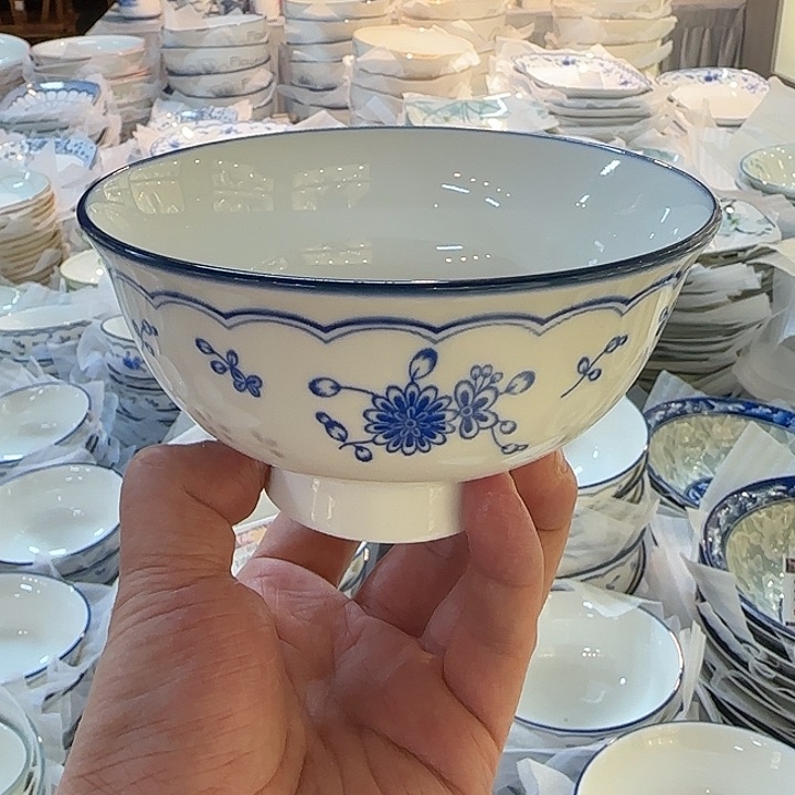 摆件直播间五寸蓝蝴蝶碗六只装