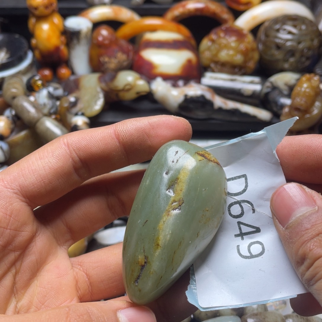 和田玉（糖玉）挂件未镶嵌