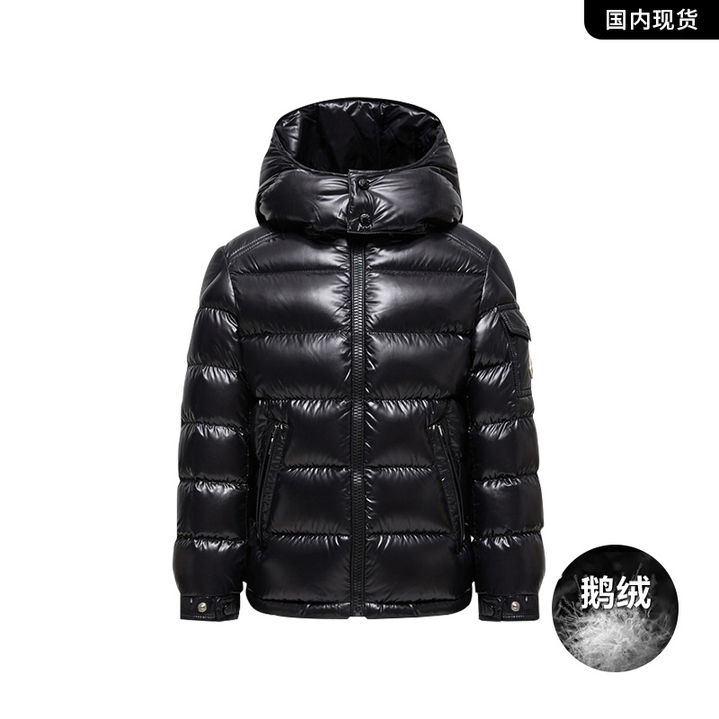 官方奥特莱斯｜专柜正品纯色冬季羽绒服男款连帽白鹅绒男女外套888