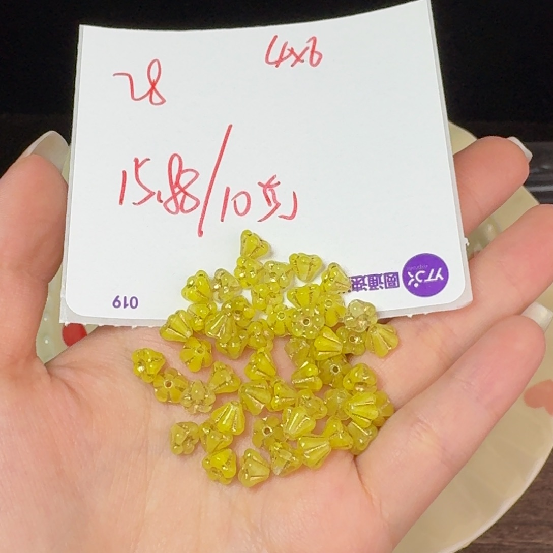琉璃进口捷克珠28