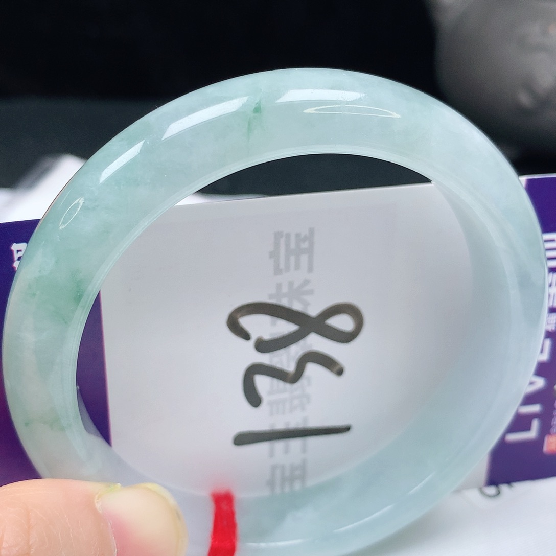 翡翠手镯未镶嵌57圈口