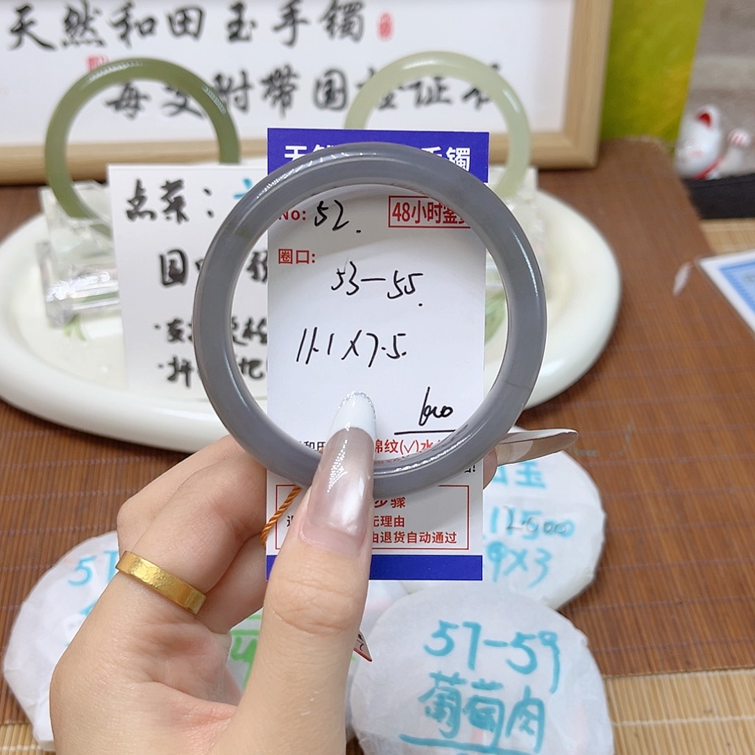 和田玉未镶嵌手镯52