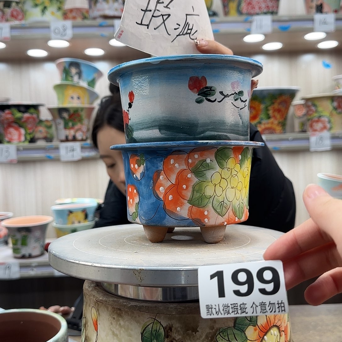 陶摆件瑕疵瑕疵199