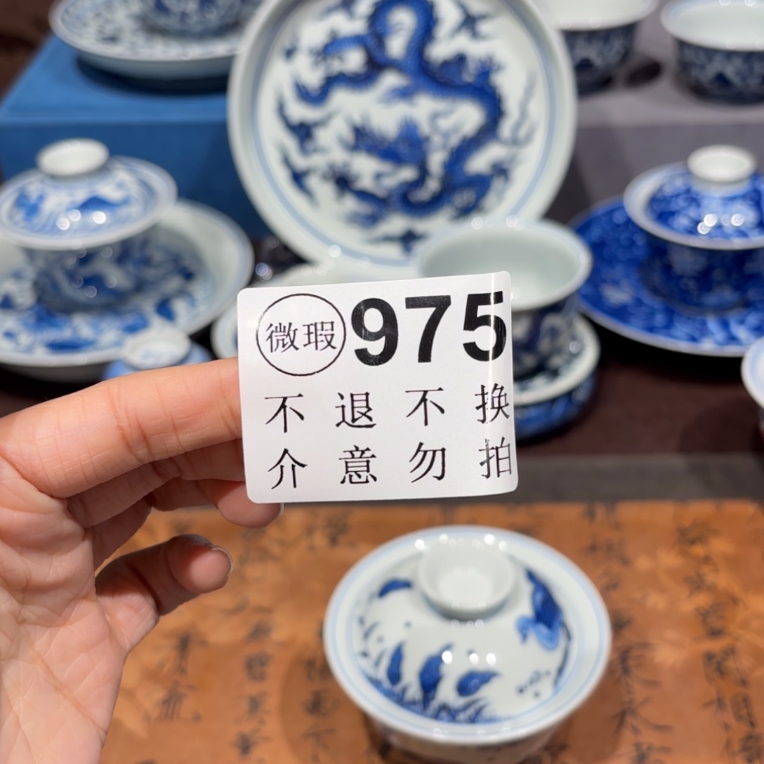 瓷片景德镇纯手工手绘