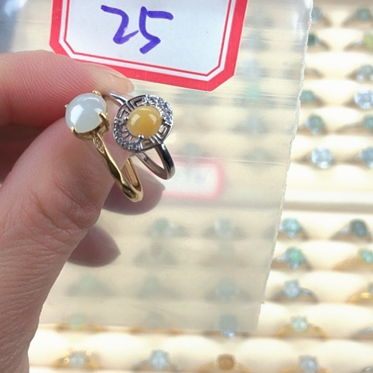 翡翠未镶嵌戒指缅甸