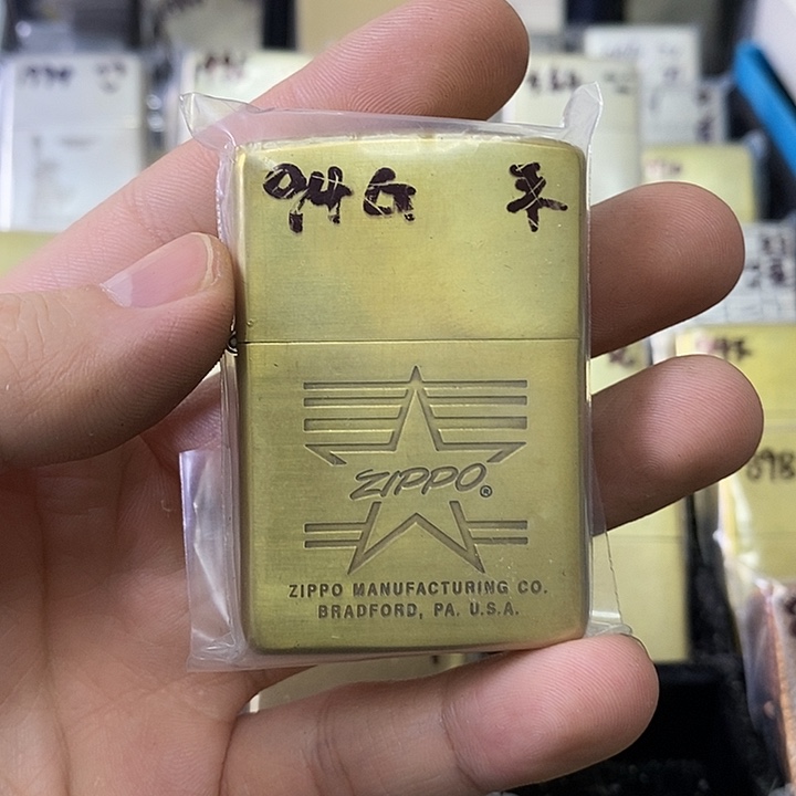 明铬神秘人打火机直播间闪购链接