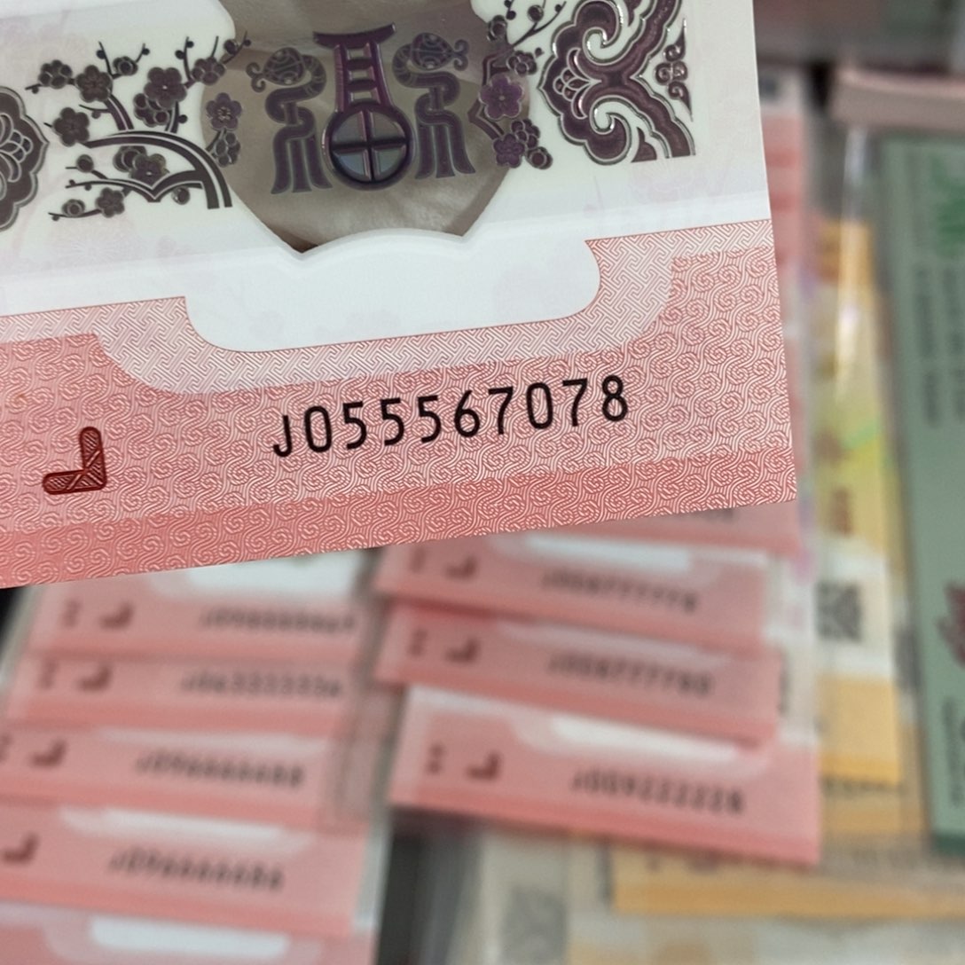 塑料7078。。。，。。，。。。