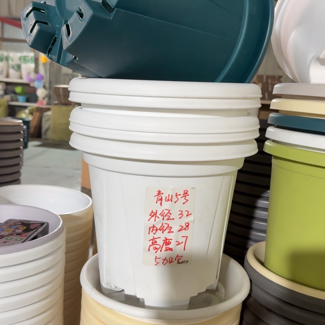 青山5加仑口径32无拖纯白5个