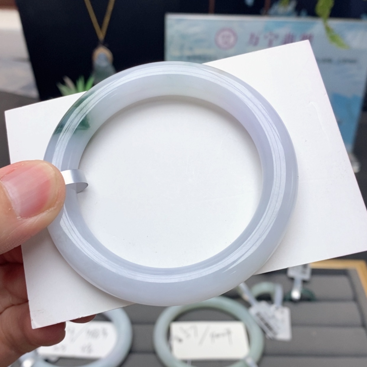 【闪购商品】未镶嵌手镯翡翠6号