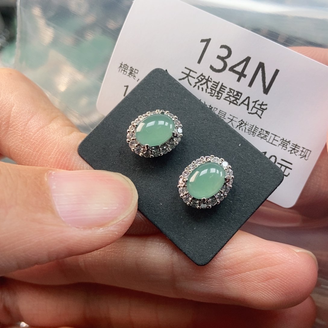 【闪购商品】翡翠未镶嵌吊坠(不含链)