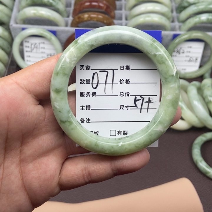 蛇纹石玉手镯未镶嵌