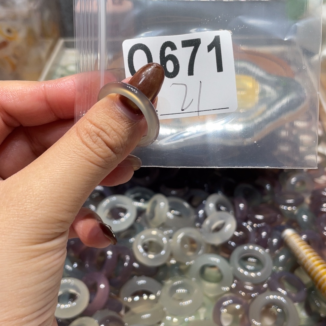 玛瑙/玉髓未镶嵌戒指671