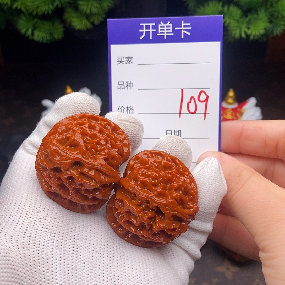 文玩核桃吊坠109号39苹果园