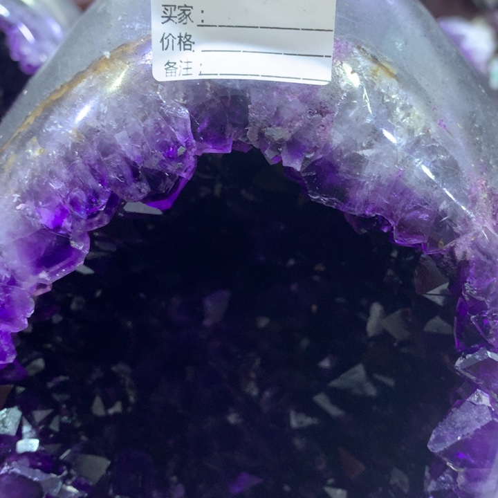 紫晶1未镶嵌貌***快2657紫水晶