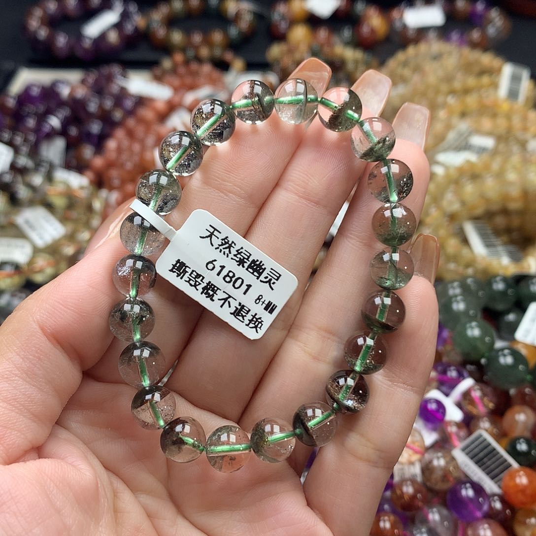 未镶嵌手链水晶，