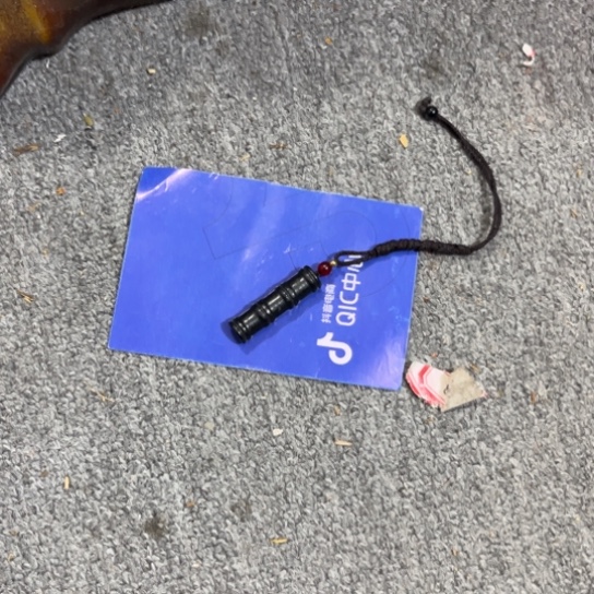 和田玉颈饰未镶嵌凯**归