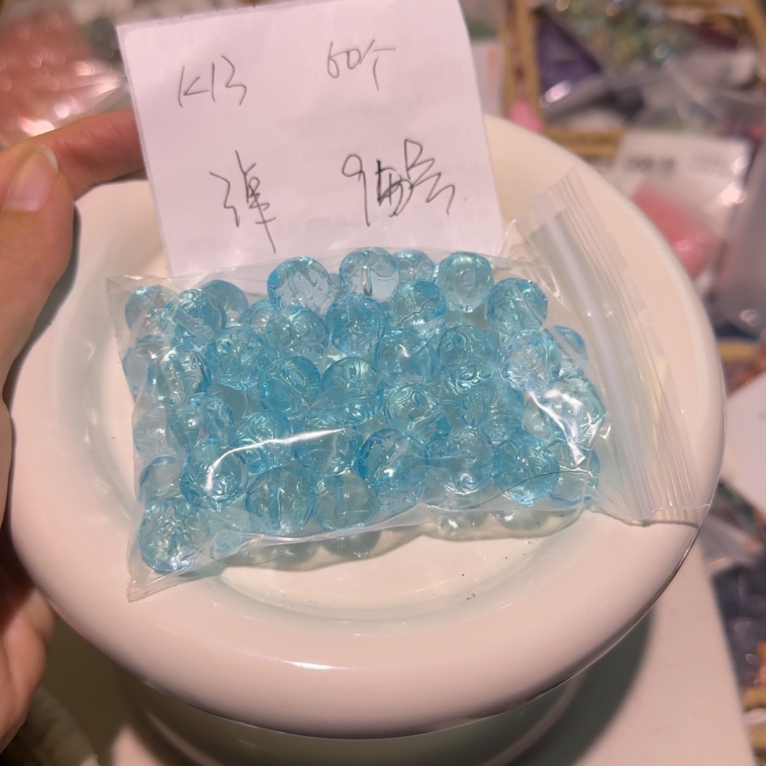 琉璃非金属0095号