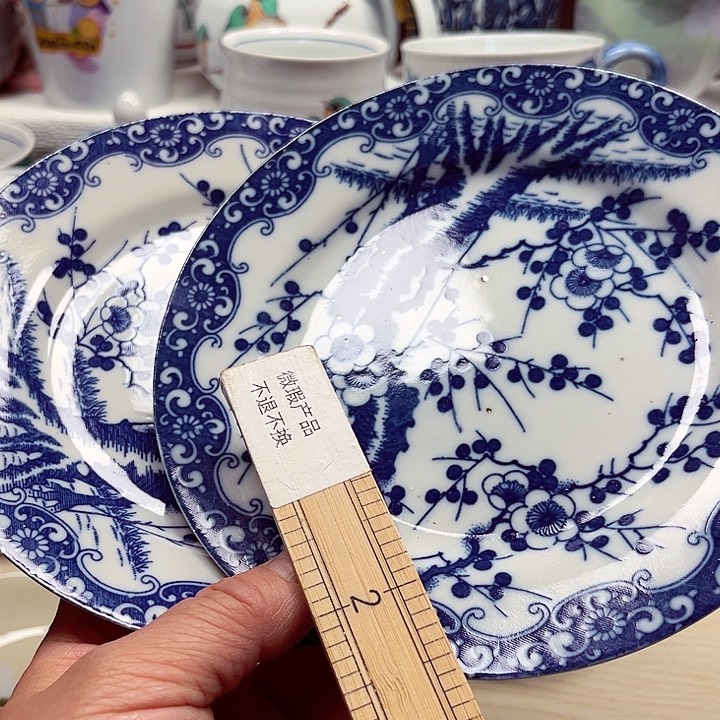 瓷片满28包邮8888888888888