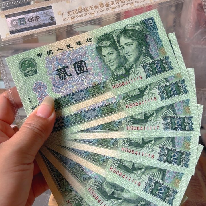 902，7连，中间狮子号1111—————-