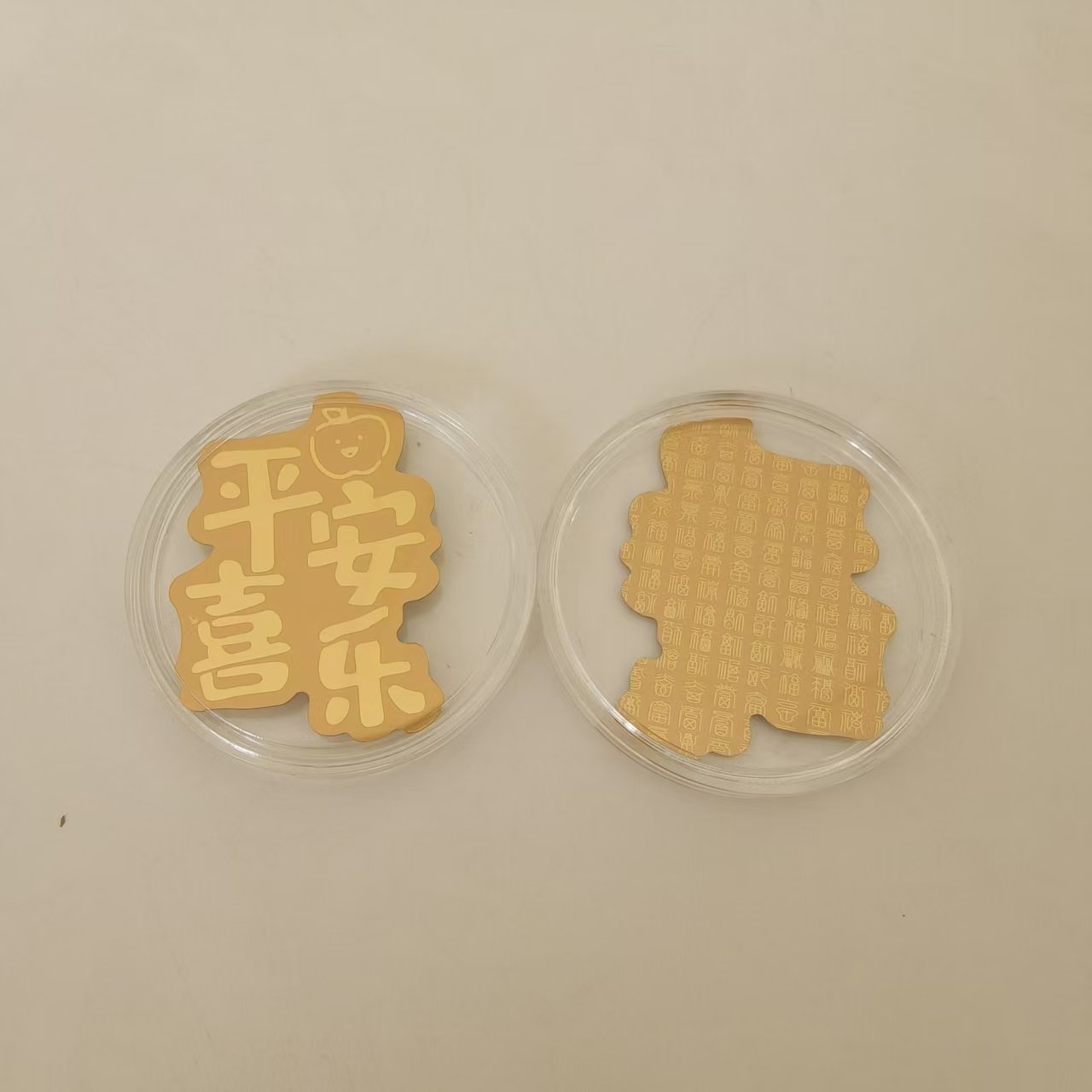 热线爆款金黄色手机贴亚克力身体健康平安喜乐招财纳财手机贴