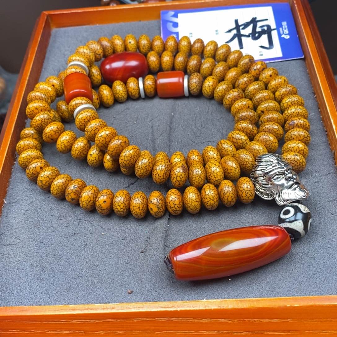 星月菩提吊坠海****泪星月