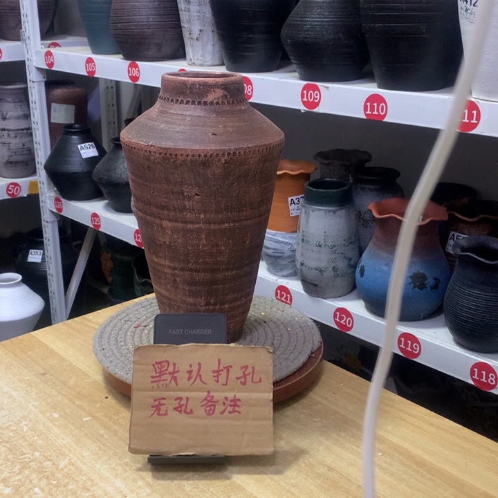 【闪购商品】红陶粗糙盆默认打孔高30口8