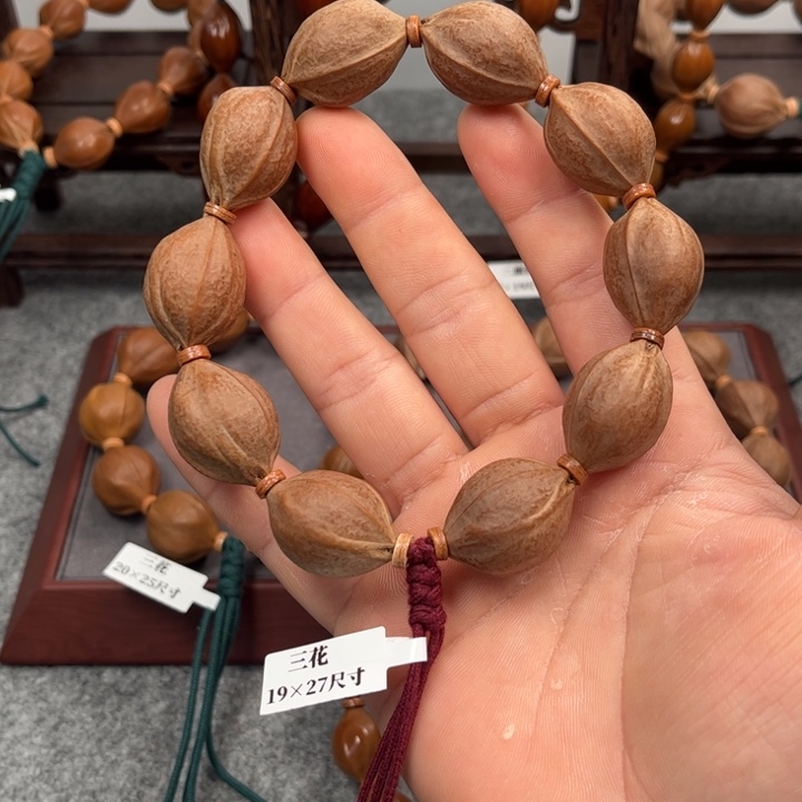 橄榄核手串/手链稳***福19*27尺寸