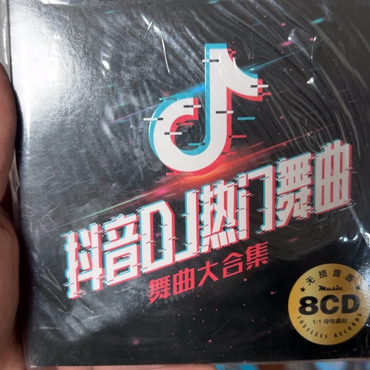 道***寺大哥专拍链接…………