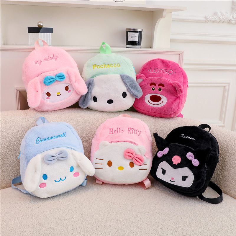 610-800见外包装双根双肩包肩包韩版加厚儿童女生网红宝宝女士