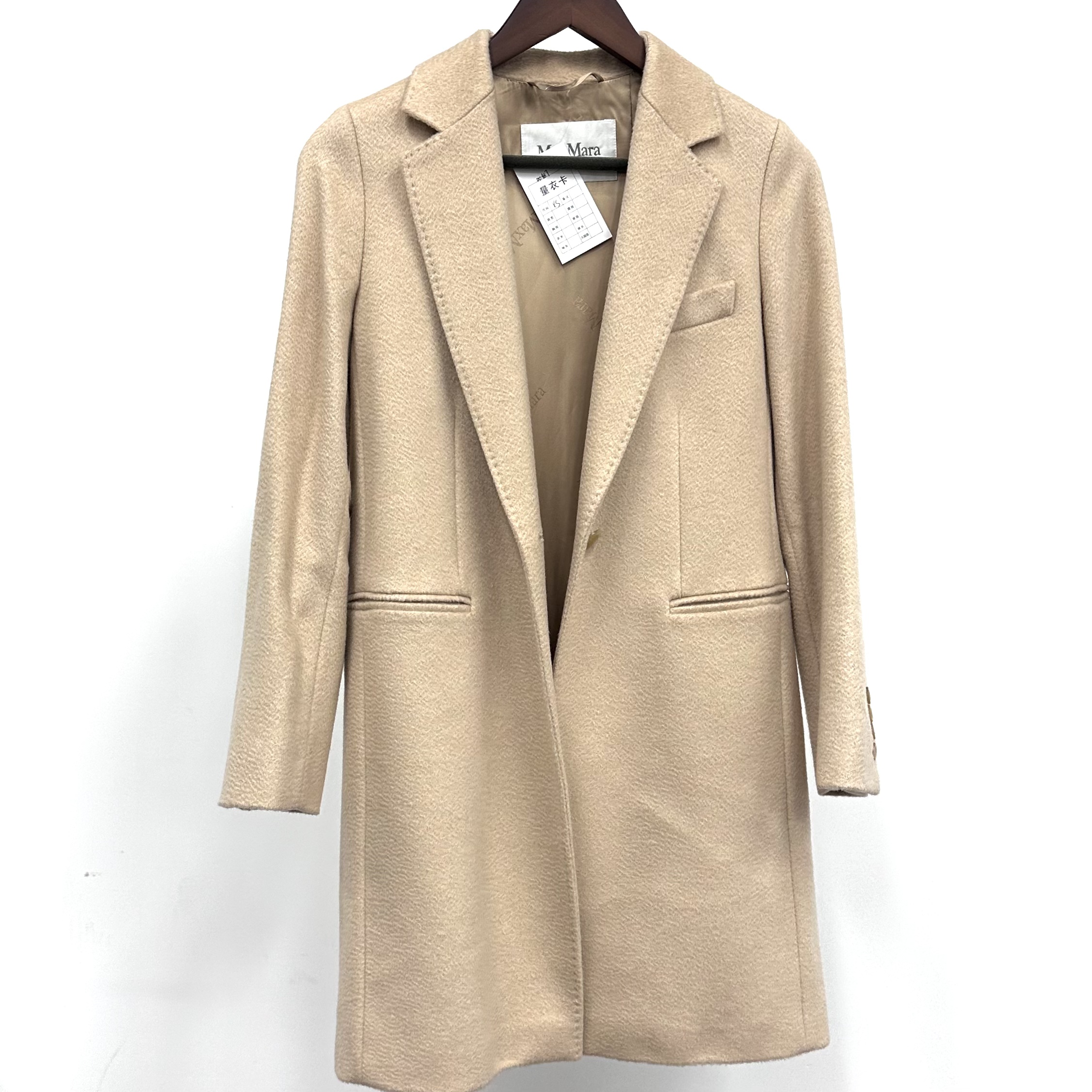 99新 MaxMara 有奢友得严选丨米黄色大衣xs码 00487