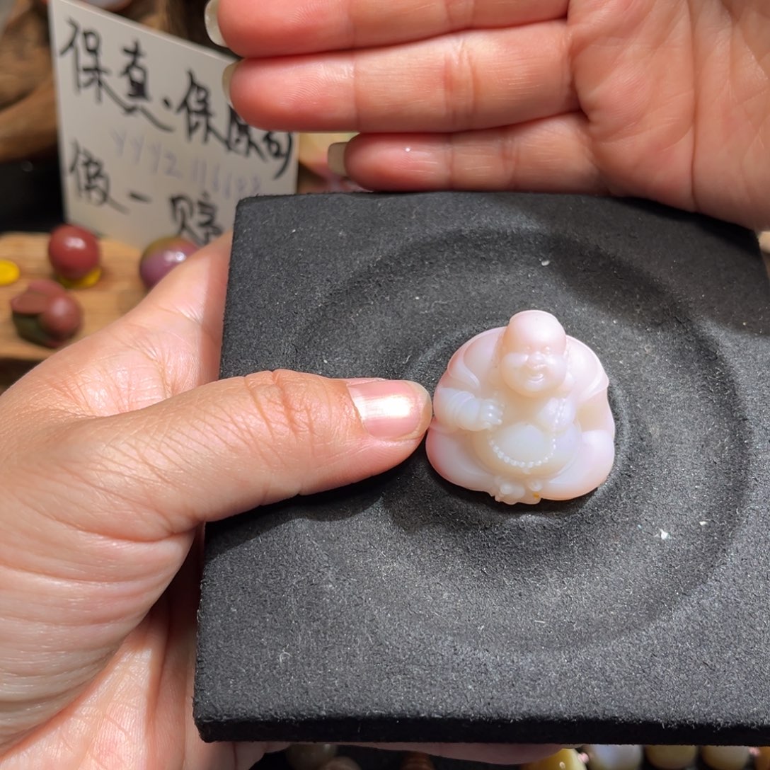 玛瑙/玉髓原矿盐源玛瑙产地直发未镶嵌