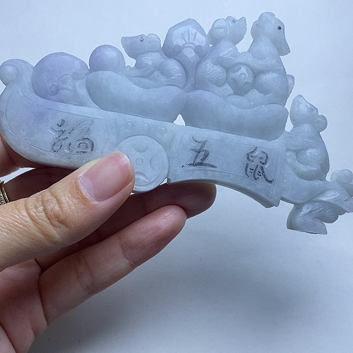 定制翡翠未镶嵌毛货