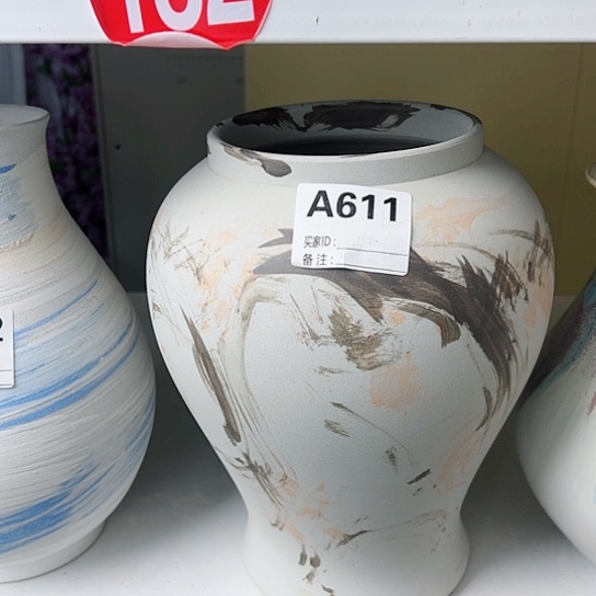 瓶陶瓷花瓶摆件摆件摆件。611