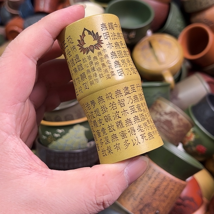 紫砂茶杯全手工紫砂主人杯