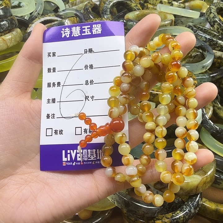 凉***珩蛇纹石玉未镶嵌岫玉蛇纹石手镯