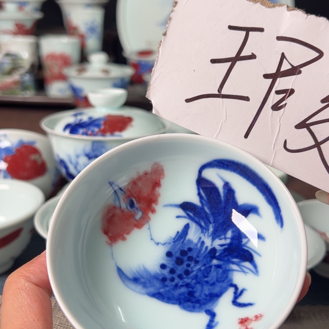 杯原矿青花釉里红瓷器