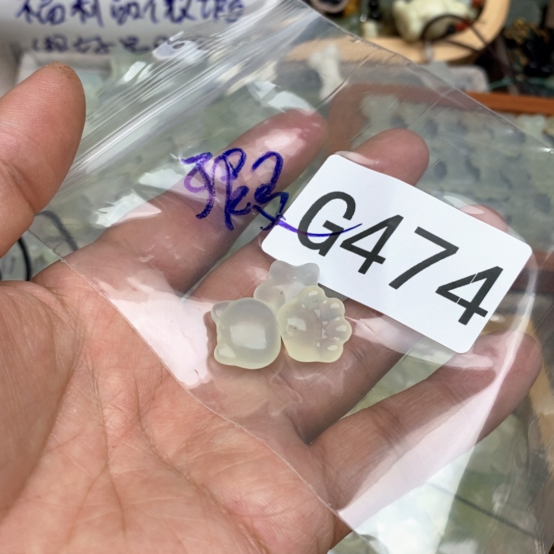 岫玉假一赔十默认，不退不换，绑好吊坠发货未镶嵌