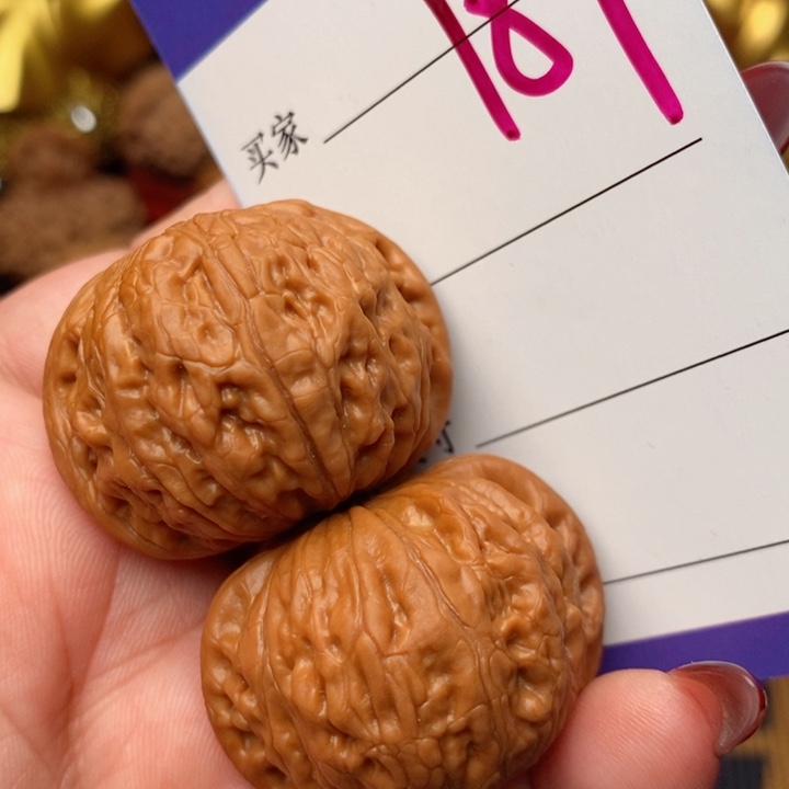 核桃把件铁锤189号37尺