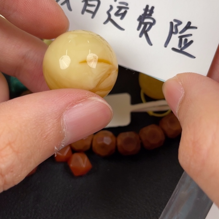 琥珀裸石未镶嵌天然33