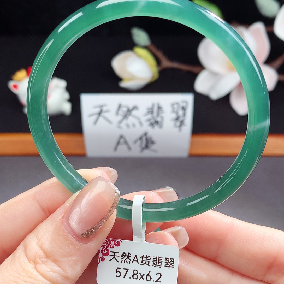 翡翠手镯（圆镯）未镶嵌