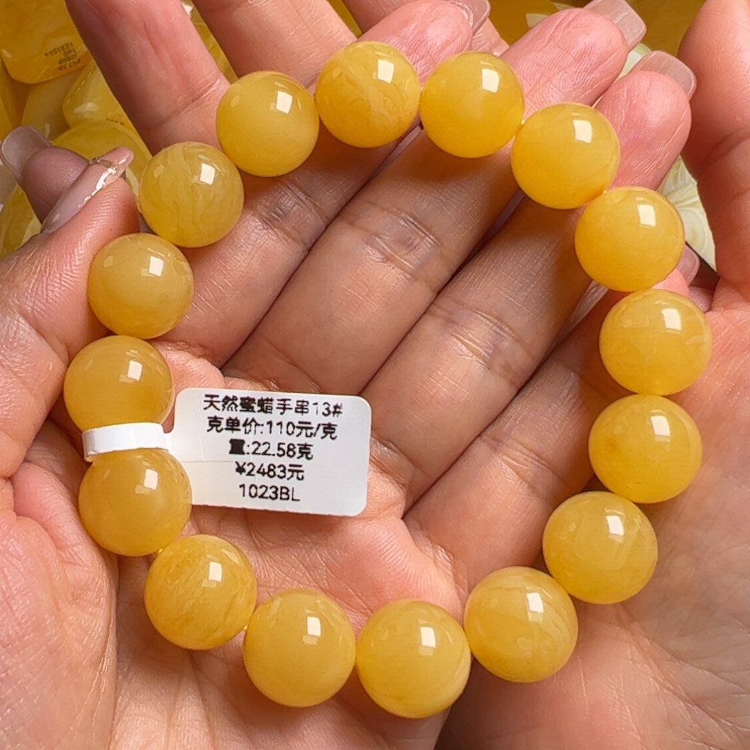 蜜蜡手串未镶嵌无优化