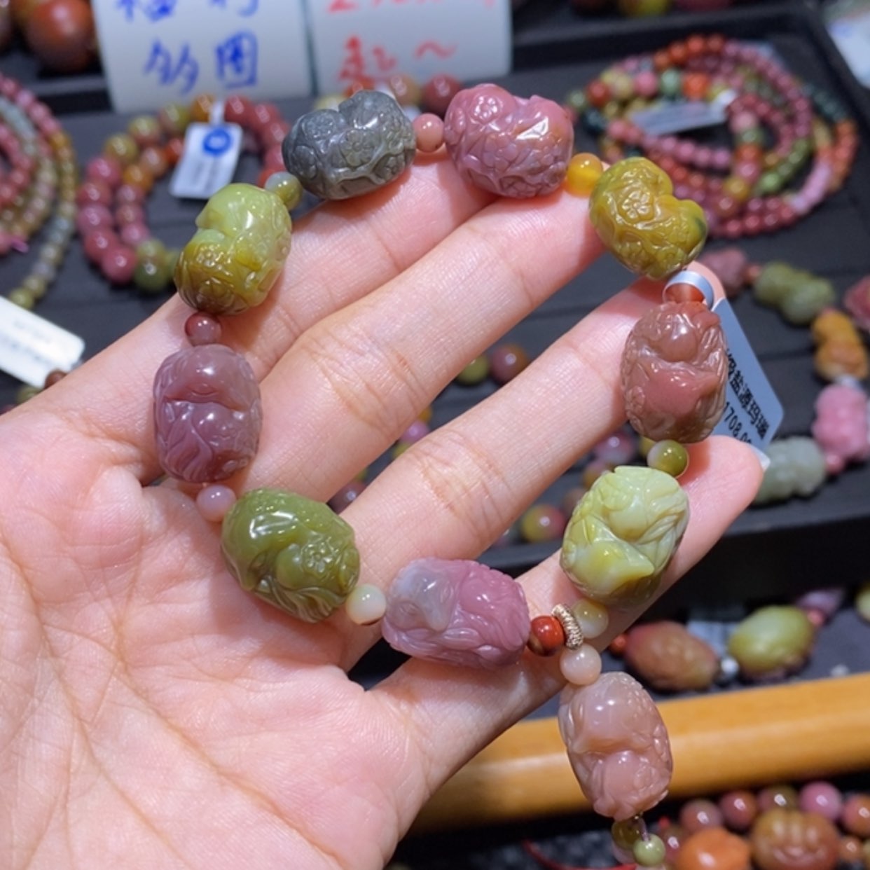 【闪购商品】未镶嵌手链玛瑙/玉髓盐源玛瑙。睡狐