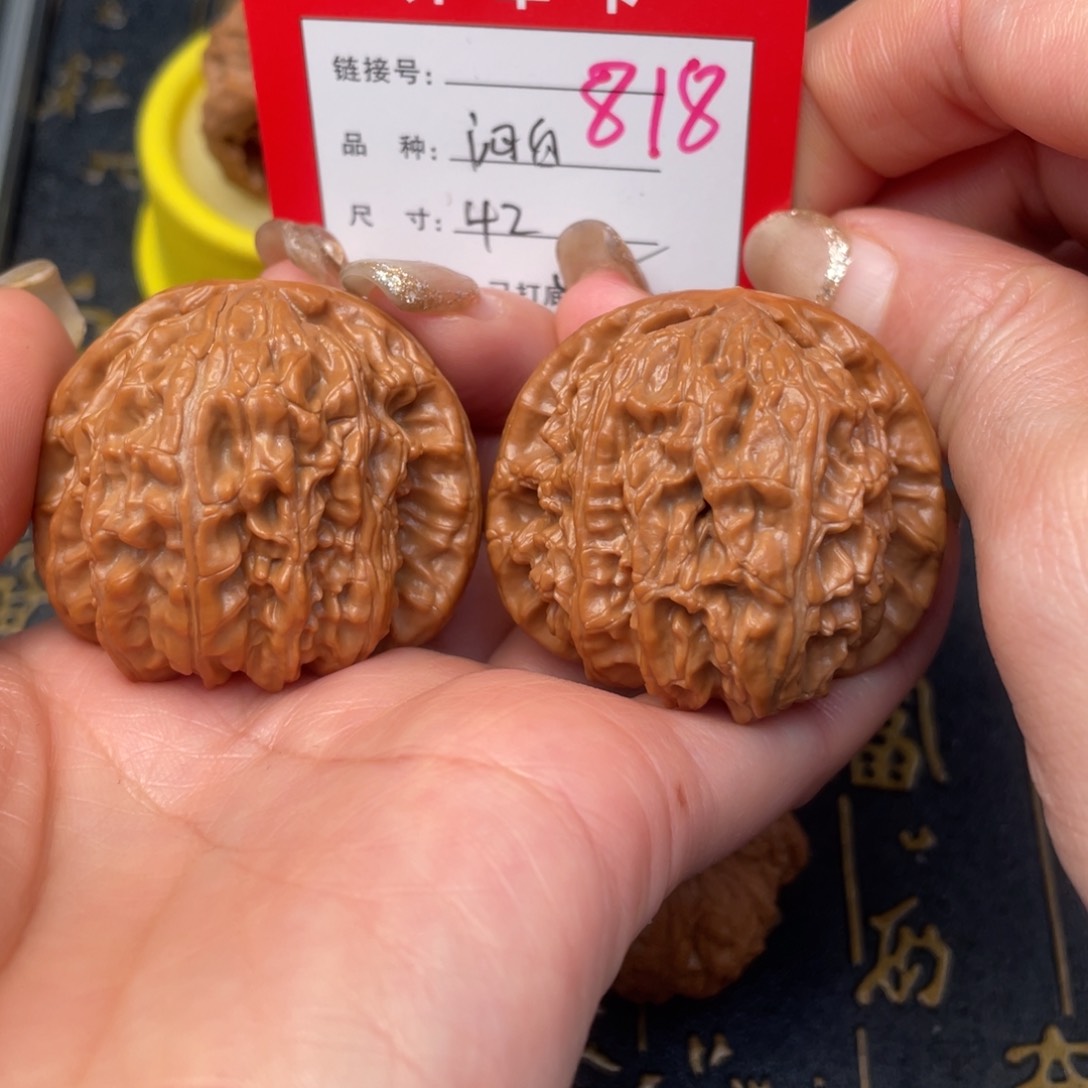 桃核吊坠文玩的好